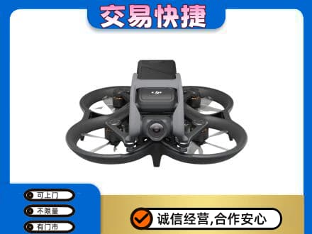甘州区回收无人机