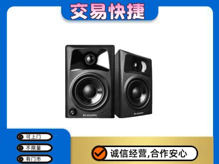 甘州区回收音响