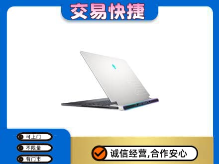 甘州区回收电脑