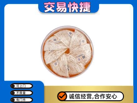 甘州区礼品回收燕窝礼盒套餐.jpg