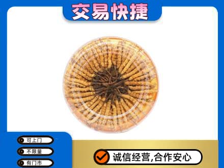 甘州区礼品回收虫草礼盒.jpg