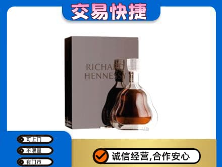 甘州区回收李察