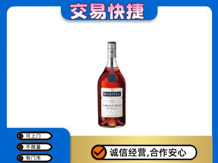 甘州区回收蓝带