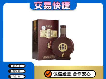 甘州区名酒回收习酒.jpg