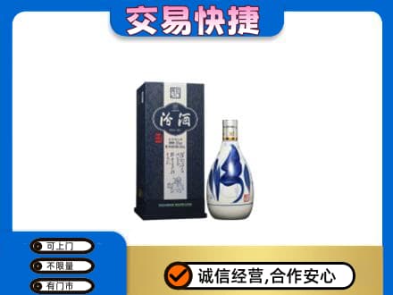 甘州区名酒回收汾酒20.jpg
