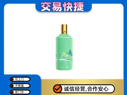 甘州区茅台回收24节气.jpg