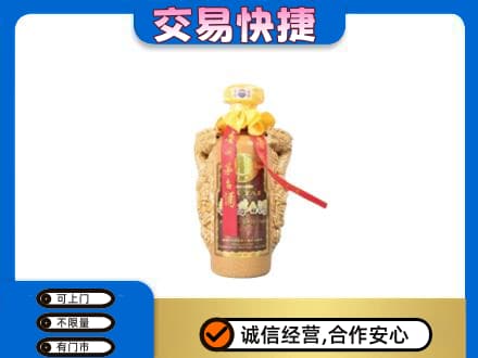 甘州区茅台回收年份酒瓶.jpg