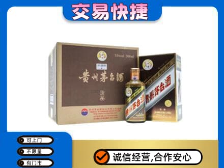 甘州区茅台回收彩釉珍品.jpg