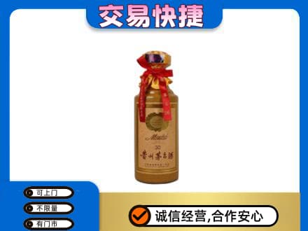 甘州区回收30年茅台酒