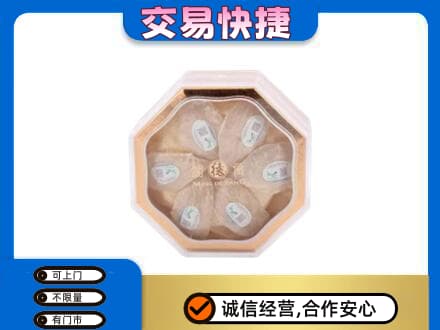 甘州区礼品回收燕窝礼盒.jpg