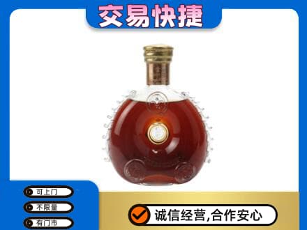 甘州区洋酒回收路易十三空瓶.jpg